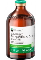 Комплекс витаминов A, D₃, Е в масле